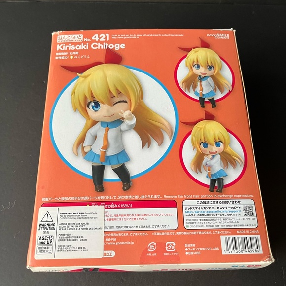 Anime figure, #421 Nendoroid Nisekoi Kirisaki Chitoge Good Smile Company - Picture 3 of 11